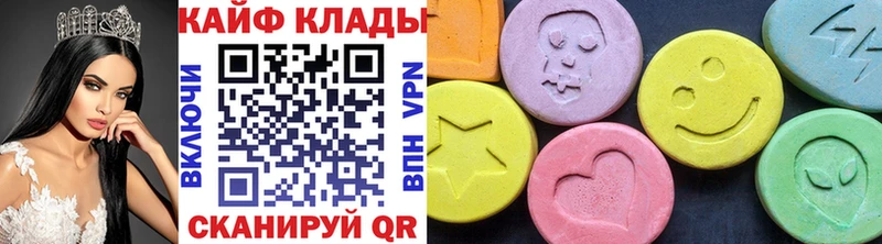 Магазин наркотиков Дюртюли COCAIN  Амфетамин  БУТИРАТ  Меф мяу мяу  Марихуана 