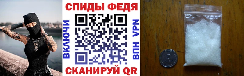 omg рабочий сайт Дюртюли Амфетамин VHQ