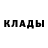 Героин Афган Vodkaflasche