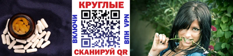ЭКСТАЗИ 99%  Дюртюли 