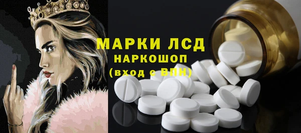 круглые Алексин