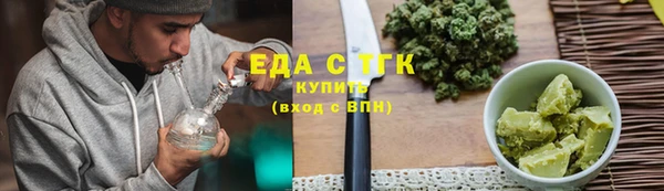 дживик Семикаракорск