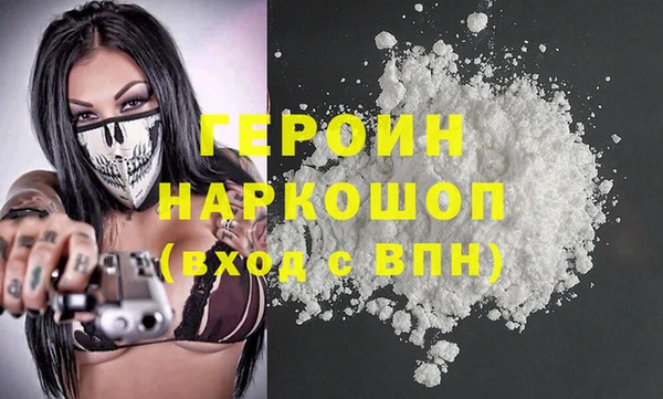 дживик Семикаракорск