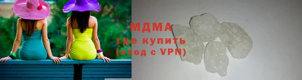 круглые Алексин