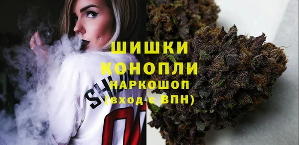 метамфетамин Семилуки