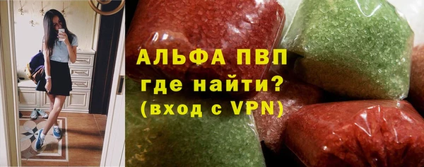 круглые Алексин