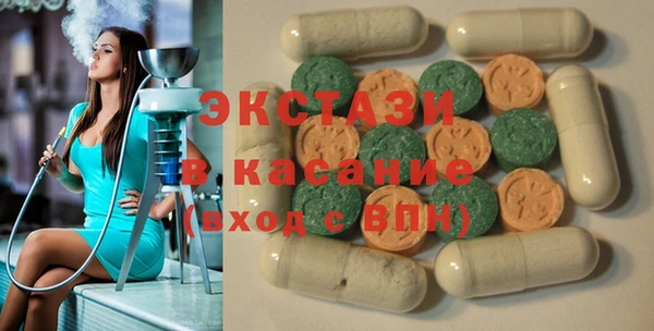 меф VHQ Семёнов