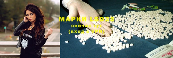 круглые Алексин