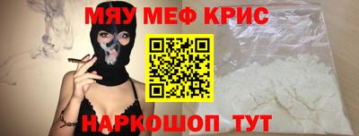 2c-b Пушкино