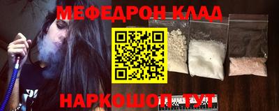 не бодяженный Пыть-Ях