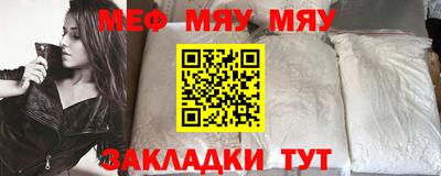 не бодяженный Пыть-Ях