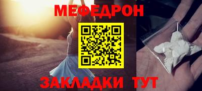2c-b Пушкино