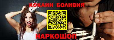 не бодяженный Пыть-Ях
