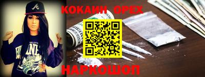 амфетамин Пугачёв