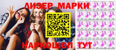 амфетамин Пугачёв
