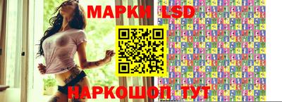 амфетамин Пугачёв