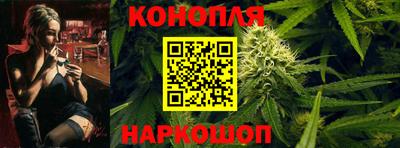 2c-b Пушкино