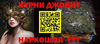 амфетамин Пугачёв