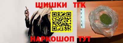 2c-b Пушкино