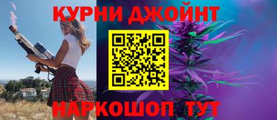 2c-b Пушкино