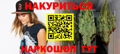 не бодяженный Пыть-Ях
