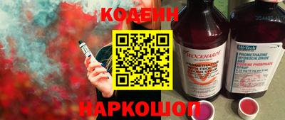 не бодяженный Пыть-Ях