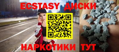 2c-b Пушкино