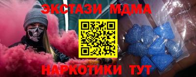 не бодяженный Пыть-Ях