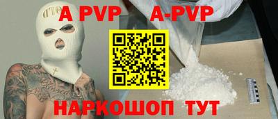 не бодяженный Пыть-Ях