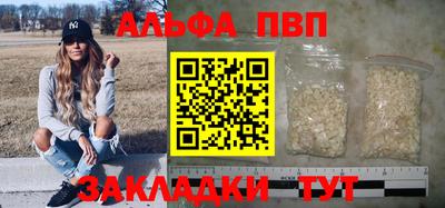 2c-b Пушкино