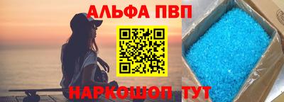не бодяженный Пыть-Ях