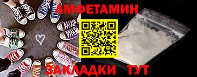 не бодяженный Пыть-Ях
