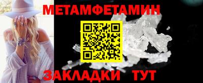 не бодяженный Пыть-Ях