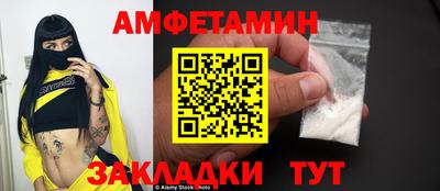 2c-b Пушкино