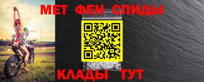 2c-b Пушкино