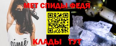 не бодяженный Пыть-Ях