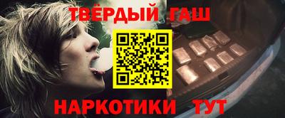амфетамин Пугачёв