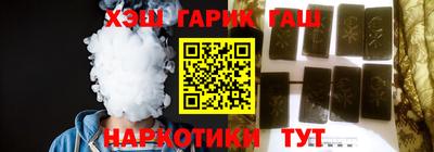 2c-b Пушкино