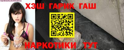 амфетамин Пугачёв