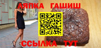 амфетамин Пугачёв
