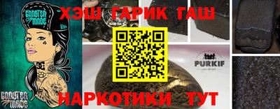 2c-b Пушкино