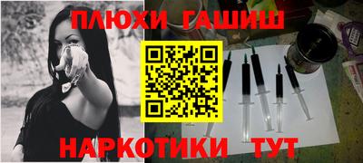 не бодяженный Пыть-Ях