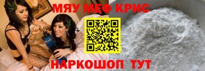 не бодяженный Пыть-Ях