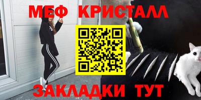 не бодяженный Пыть-Ях