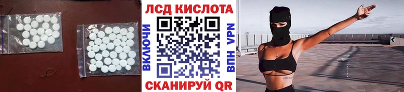 сколько стоит  Дюртюли  mega маркетплейс  Лсд 25 экстази ecstasy 