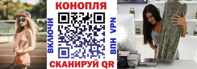 Шишки марихуана OG Kush  Дюртюли 